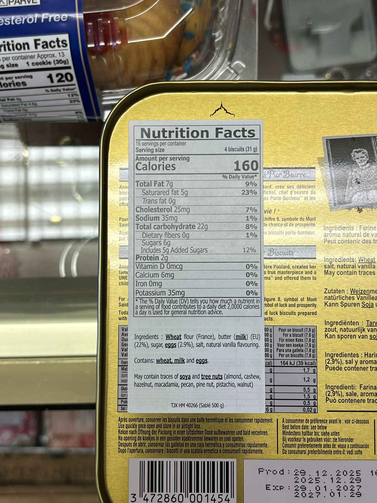 cookie ingredients